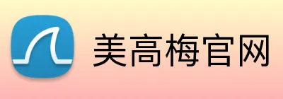 美高梅官网 Logo